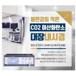 박진호속시원내과의원