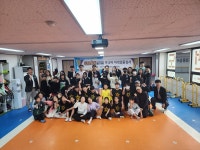 경희대정훈태권도