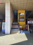 아이폰수리 아이895 독산시티렉스점
