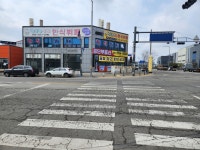 공단부동산공인중개사사무소