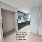 선경레이카운티부동산공인중개사사무소