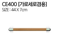 굿웰재가복지용구