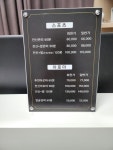 정은지 테라피 바디앤풋샵