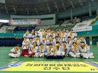 경희대정훈태권도