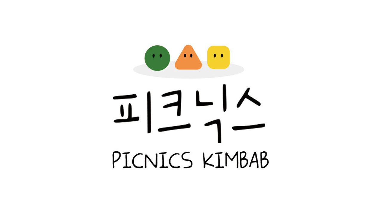 피크닉스
