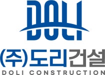 도리건설