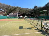 구름 속 테니스장 펜션