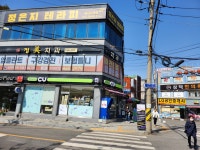 정은지 테라피 바디앤풋샵