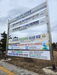 제일광고