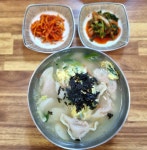 백세보리밥