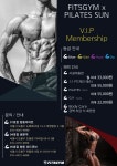 핏오짐 1호점 PT 헬스케어센터