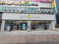 올리브영 광주매곡점