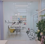 삼성영어셀레나 고산학원