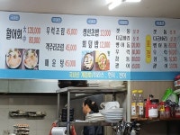 낙낭회센터