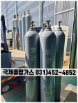 국제종합가스