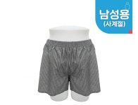 굿웰재가복지용구