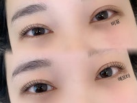 린지뷰티