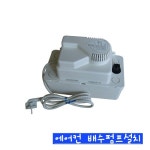 태형전기.냉동 | 금성냉동전기
