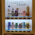 애옹코인노래연습장