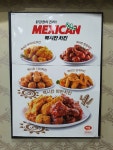 맥시칸치킨 터미널점