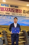 애니카랜드 연동점