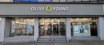 올리브영 상도역점