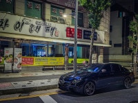 쌈마이대패 중촌점