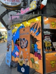 허니홈비 속초중앙시장점