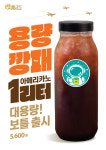 우주라이크커피 천안차암점