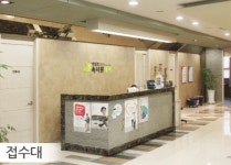 박진호속시원내과의원