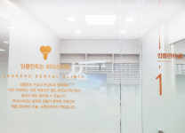 팔달리더스치과의원