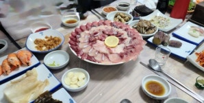 연화횟집 마산어시장본점