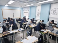 동탄에듀스터디온학원