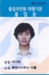 행정사사무소 이룸