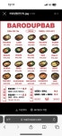 바로덮밥&바로파스타 신창점