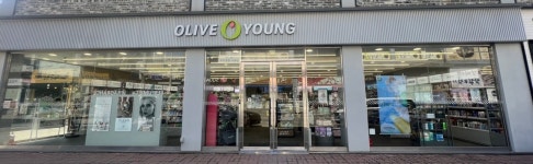 올리브영 군산나운점