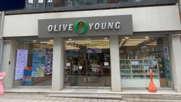 올리브영 전남대중앙점