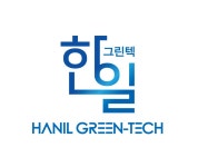 한일그린텍