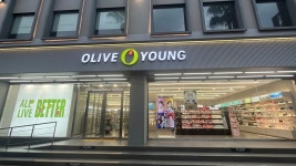 올리브영 제주탑동점