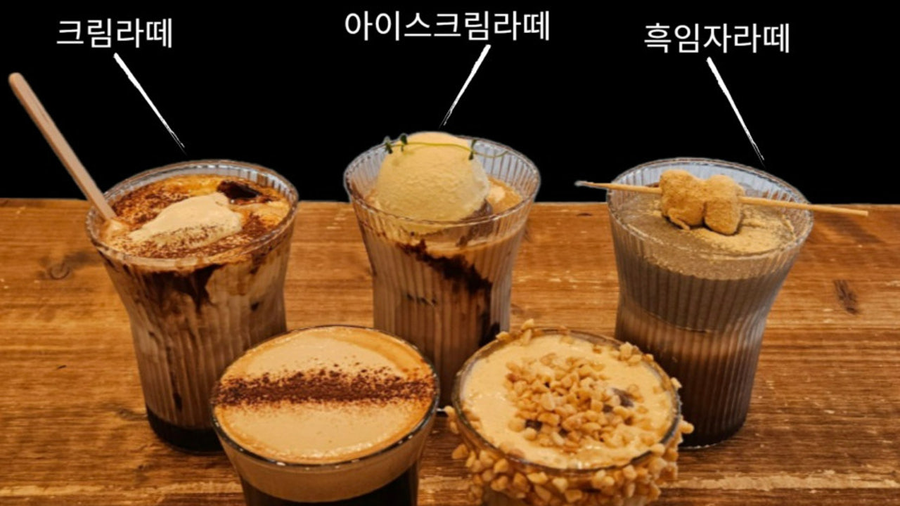 카페 109