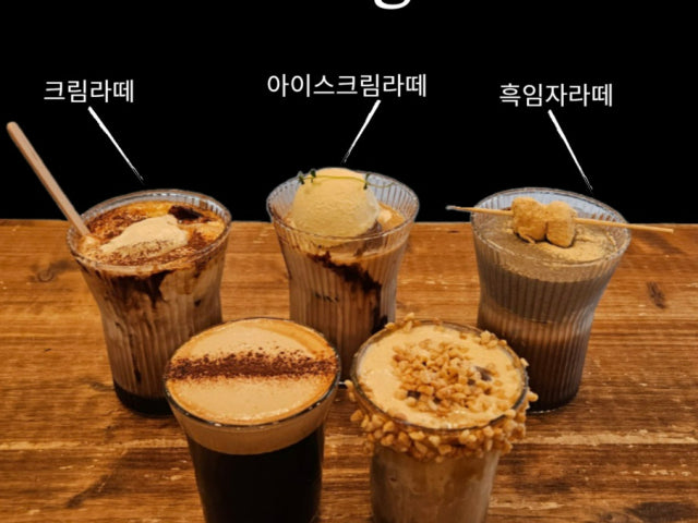 카페 109