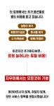 유모차세탁 카시트세탁 지우미 송도점