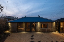 조천댁
