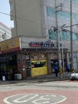 육감만족 신가풍영점