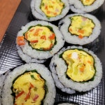 유진네 김밥