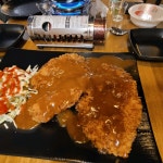 두꺼비어