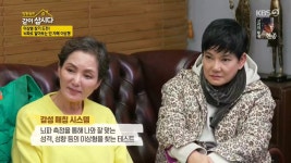 바로연 결혼정보 부산협력사