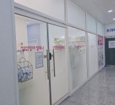 삼성영어셀레나 고산학원