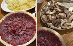 봉화생고기 동대구역점