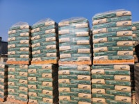 영지철물골재종합건축자재